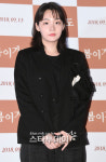 [포토]김민하, 봄이가도 첫영화 