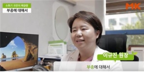 [이규진원장의 장이야기] 부종의 다양한 종류와, 원인, 치료법에 대해서...