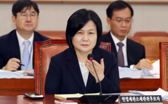 이은애 헌법재판관 후보자 청문회…위장전입 의혹 도마위