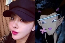 ‘컬투쇼’ 나르샤 “’꼬비꼬비’ 옥반지 닮았다더라”…얼마나 닮았길래?