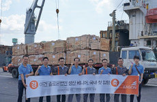 이건산업, 건축자재용 베니어 국내 첫 반입…원자재 수급·원가경쟁력 확보