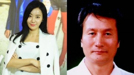 `조덕제 영상공개` 반민정 누구? #父 반석진 배우, 반기문 조카`설` #한예종 여배우 