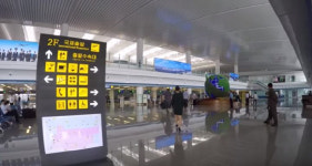 문대통령 도착한 `평양순안국제공항` 어떤 곳?