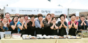 [포토] `맛있는 제주 만들기` 독거노인 식사 제공