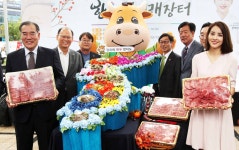 [포토] 추석맞이 한우직거래 장터