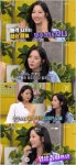 ‘해투3’ “롤모델 수지처럼” 우주소녀 보나, 가수+연기 모두 잘 하고 싶다