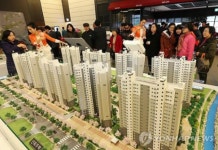 `올림픽 효과 끝`…강원 부동산·주택 시장 내리막