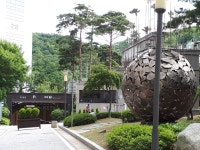 성북구 종암동 `래미안세레니티` 최근 매매가 동향은?