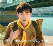 [Insight] 불친절한 메시지·비현실적인 표현…예술 탐내는 광고
