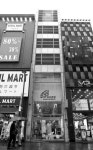 명동 땅값 3.3㎡당 10억 시대