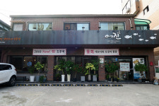 최상급 아니어도 정직한 식재료 쓰죠 동해안 제철 생선요리집 `어진`