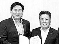 GS25, 지자체와 상생…울릉도 특산품 판매