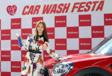 불스원, 혜리와 함께한 세차데이 ‘카 워시 페스타’ 성료