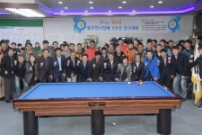 ‘동호인+선수’ 동두천시장배3쿠션대회