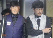 이충복 강상구 등 5명 서울3쿠션월드컵 티켓따내