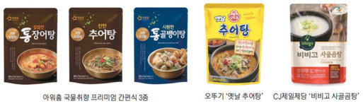 [푸드] 수능 앞둔 자녀들에게 든든한 간편식을…