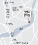 [인문학 여행] 활처럼 휜 금강하구…은빛 물결이 춤춘다
