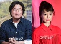 정유미·나영석 악성루머 최초유포자 고소 공식입장에 누리꾼 무조건 처벌