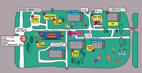경기천년 대축제 개막, 21일까지 진행