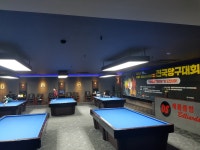 동호인 3쿠션대회에서 ‘비(非)매너’ 논란