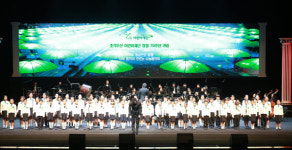 초록우산어린이재단 창립 70주년 기념, 제 7회 초록우산 나눔음악회’성료