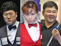 조건휘 고상운 서울3쿠션월드컵 PPPQ 출전