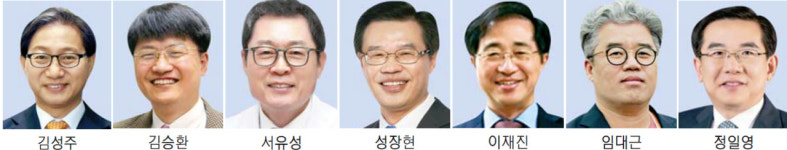 매경춘추 새 필진 만나보세요