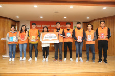 한화금융 라이프플러스봉사단, 삼죽초에 `18번째 경제도서관` 지원