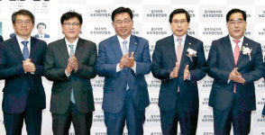 출소자 안전한 사회복귀 지원합니다