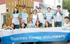 시스멕스코리아(주), 경영진과 직원이 비즈니스플랜 공유해 소통강화