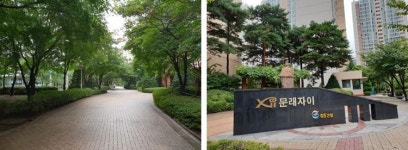 영등포구 문래동3가 아파트 `문래자이` , 2호선 초역세권 단지로 눈길