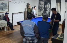 ‘동네 당구고수’ 총출동 시골마을당구대회