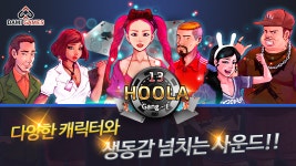 다미게임즈 갱이써틴훌라 게임등급위원회 등급판정 심의 완료