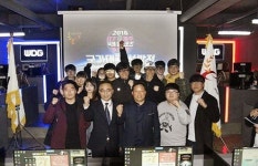 ‘국제 e스포츠 페스티벌’ 참전 국가대표 33명 선발…24일 제주도서 개최 