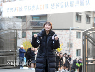 [포토]최유정, 수험생들 모두 파이팅 