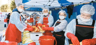 [포토] 군인공제회, 사랑의 김장 나눔