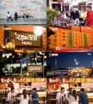 [`국경없는 포차` 첫방] 센강이 한강으로…힐링 포장마차 파리지앵 심장 강타