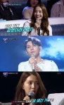‘더팬’ 한채영 “‘데뷔 무산’ 박용주 추천? 매력+실력 자신 있다”