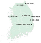 [겨울N온천] 산삼온천갈까, 왕의 온천갈까, 골라가는 토종온천 톱7