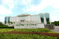 뉴라이프헬스케어, 한·중 마이크로바이옴 제품 진출 박차