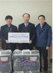 대성에너지, 안동시 종합사회복지관에 가스기기·가스관공사 지원
