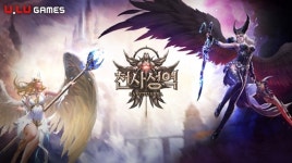 모바일 MMORPG 신작 ‘천사성역’ 사전예약 돌입