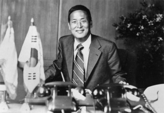 [한국경영학회 명예의 전당] 故 김종희 한화그룹 회장 / 미래에셋대우
