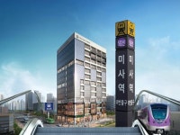 미사 중심상업지구서 상업시설 ‘미사역 큐브앤타워’ 분양 