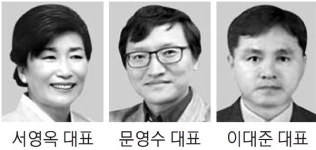 서영옥 화인테크놀리지 대표, 벤처 첫 금탑훈장
