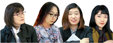 `김지영` 그 이후…여성, 소설의 주인이 되다