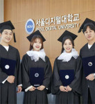 대표 사이버대학 `서울디지털대학교`
