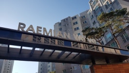 전농답십리뉴타운 대장주 `래미안위브` 가파른 상승세 주춤