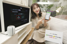 KT 올레 tv, IPTV 최초 `간편결제 서비스` 도입