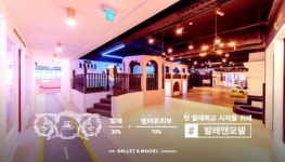 [스타트업트렌드 Wadiz on? 일상 속에 스며든 프리미엄]